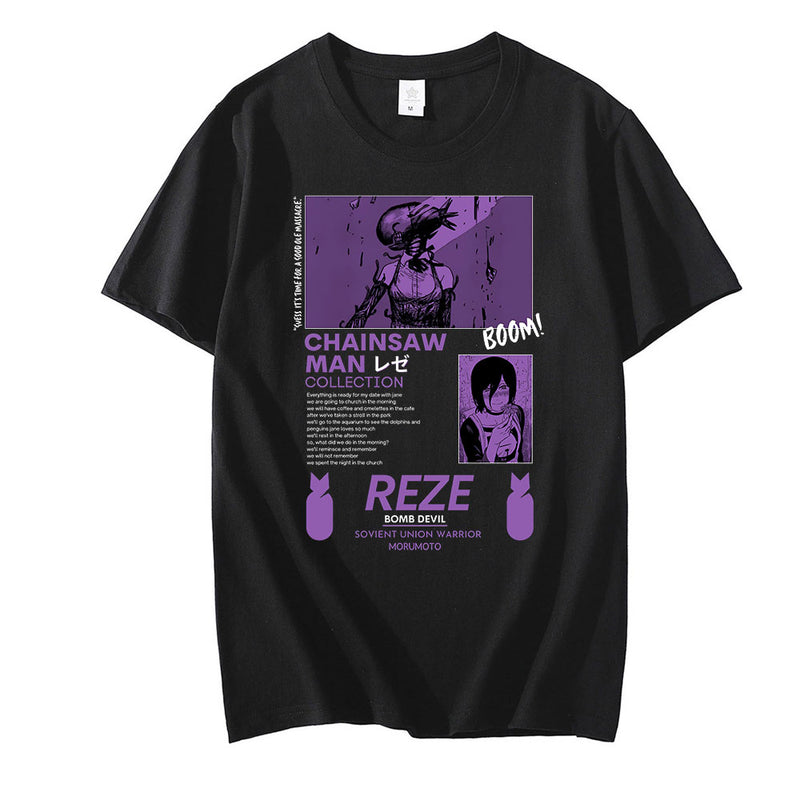 T SHIRT | REZE